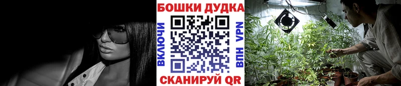 Метамфетамин Нефтеюганск