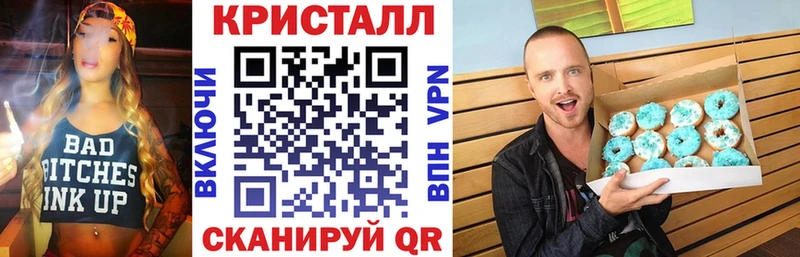 площадка наркотические препараты  Нефтеюганск  АМФ Premium 