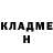 Кетамин VHQ Taisiia Blitsau