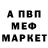 Кетамин VHQ Kyouki_IE