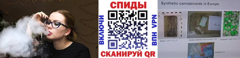 площадка клад  Нефтеюганск  Бутират вода 