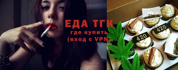 марки nbome Богданович
