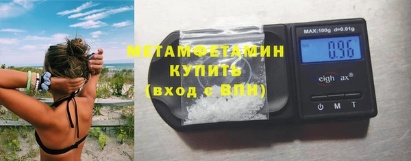 марки nbome Богданович