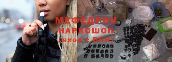 марки nbome Богданович