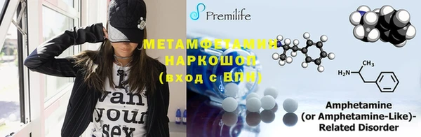 ПСИЛОЦИБИНОВЫЕ ГРИБЫ Белоозёрский