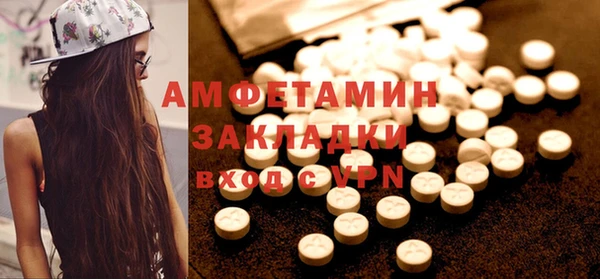 марки nbome Богданович