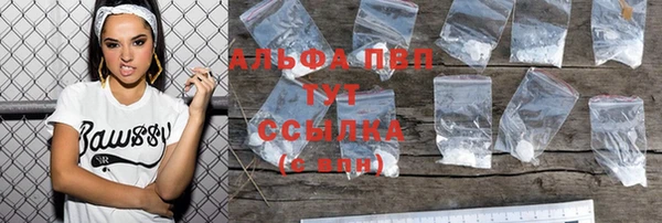 марки nbome Богданович