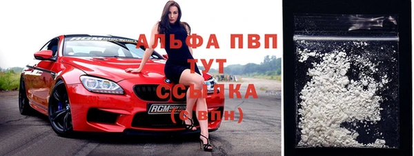 марки nbome Богданович